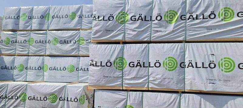 أخشاب Gällö - السويد