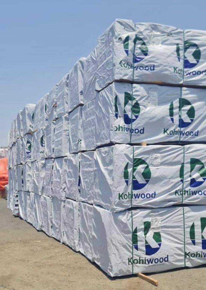 مخزون Kohiwood