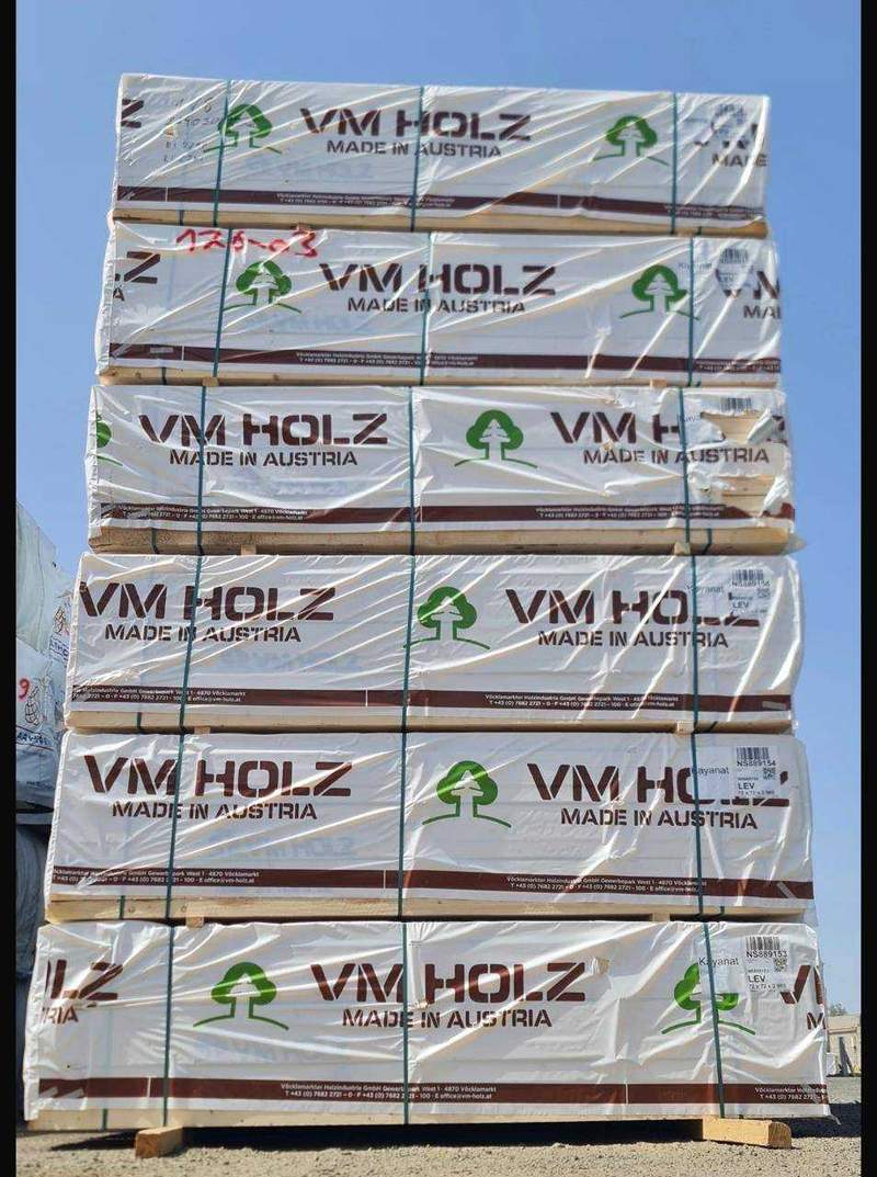 مستودع VM HOLZ